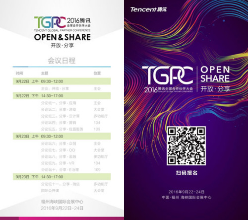 开云电竞官方网站