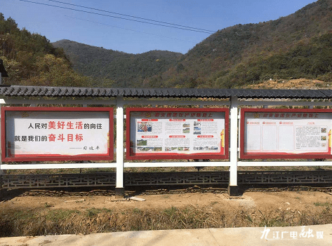 
“百名记者走下层·小康生活我打卡”大型主题宣传报道运动第十四站走进瑞昌|开云电竞中国(图5)