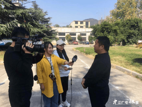 
“百名记者走下层·小康生活我打卡”大型主题宣传报道运动第十四站走进瑞昌|开云电竞中国(图6)