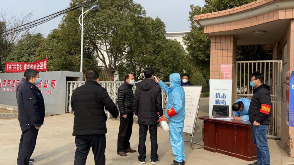 开云电竞官方网站