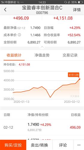 开云电竞官方网站