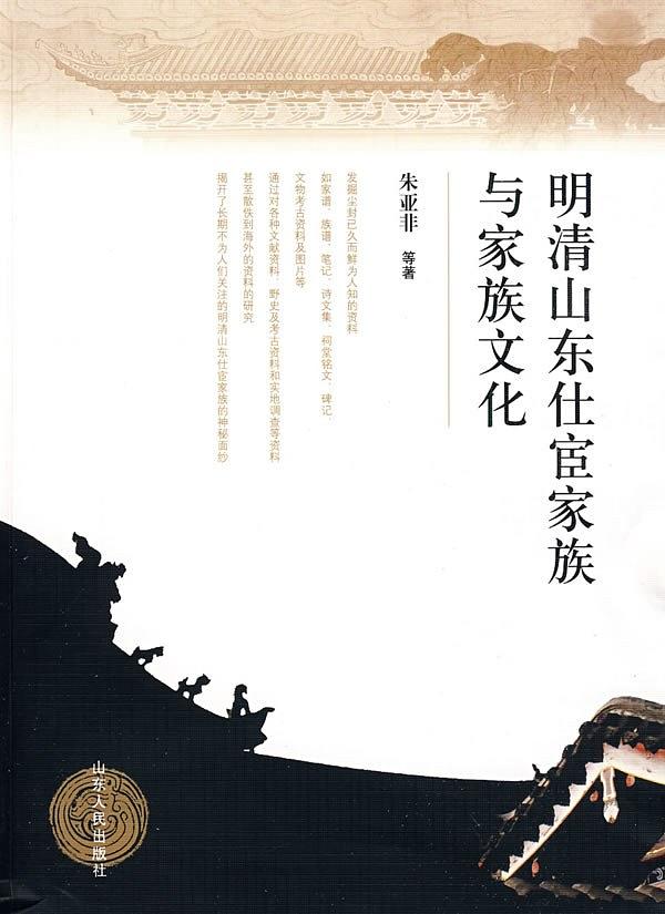 开云电竞官方网站