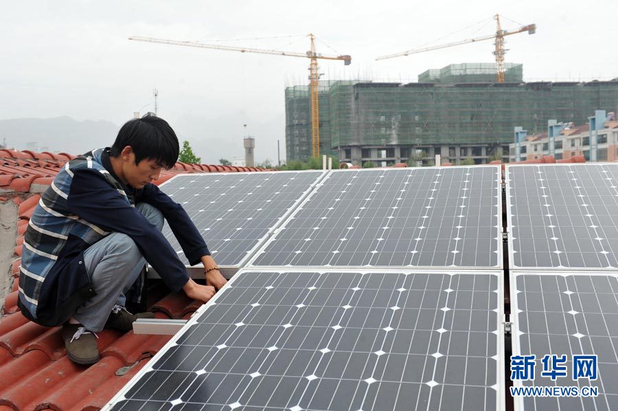 开云电竞官方网站