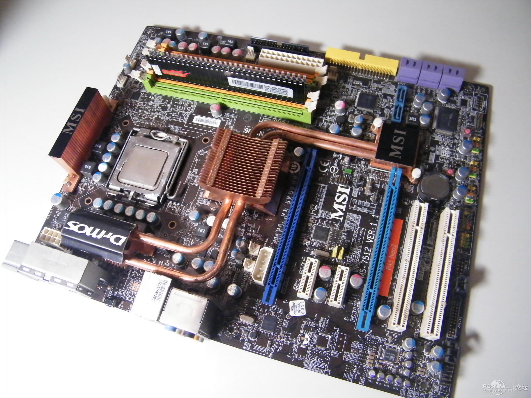 ‘开云电竞中国’C罗参加葡萄牙队训练 队友:他不会受谣言影响(图2) 开云电竞中国