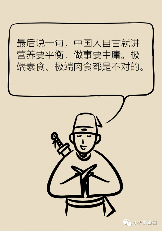 陈茵媺怀孕三个月 老公陈豪希望是女儿_开云电竞中国(图3) 开云电竞中国