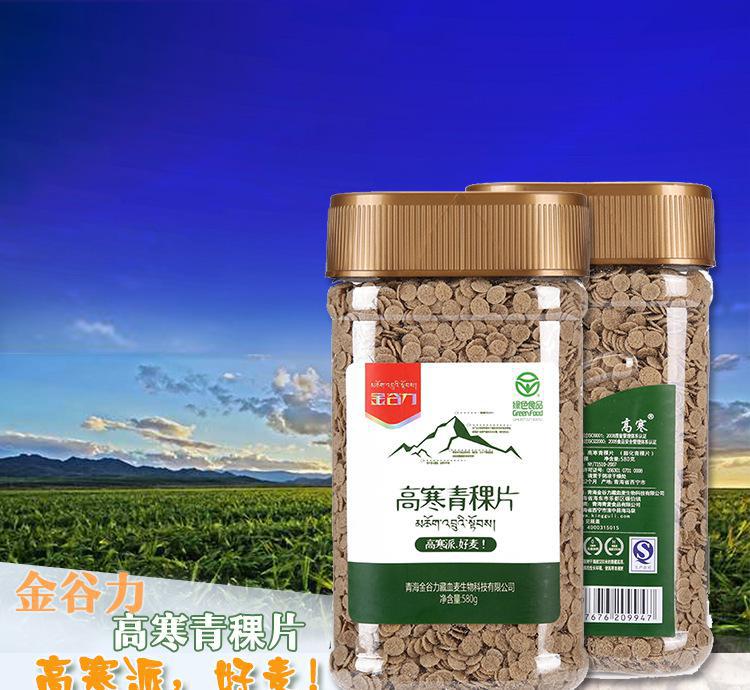 开云电竞官方网站