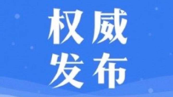 开云电竞|
拆解新媒体运营商务互助的步骤与10种方式 互联网互助原来是这样(图3) 开云电竞