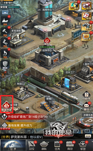 开云电竞官方网站