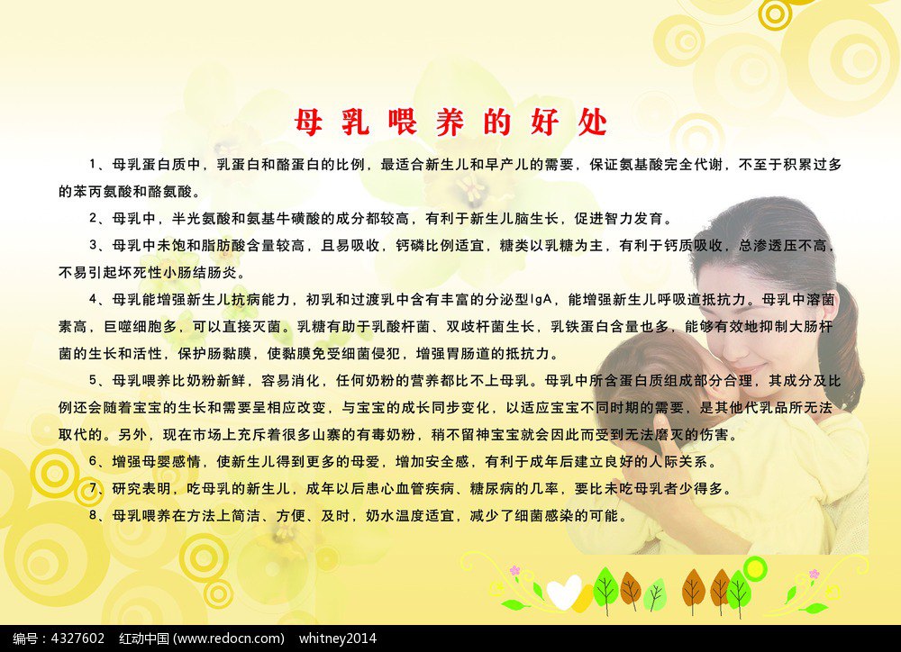 梁朝伟现身停车场众人尾随 睡意朦胧速闪(图):开云电竞中国(图3) 开云电竞