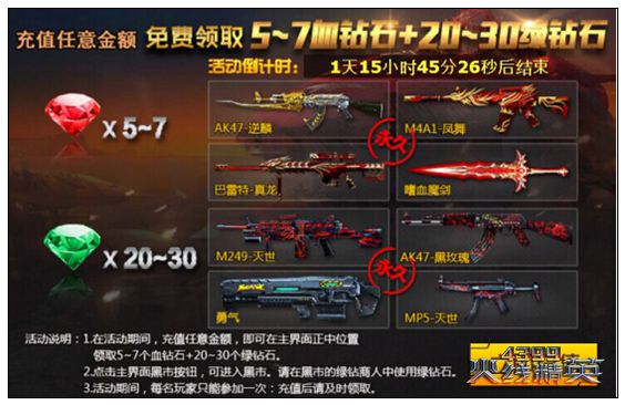 “开云电竞官方网站”视频:赵雅芝恭喜朱玲玲娶儿媳 霍家争产未现转机(图1) 开云电竞