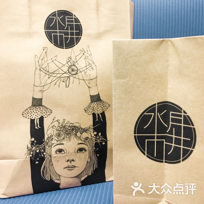 【开云电竞官方网站】男模曝曾与萧亚轩有地下情(图3) 开云电竞