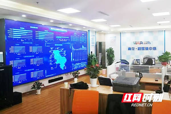 
聚焦建强、着力用好 湖南县级融媒体中心走向深融-开云电竞官方网站(图4)