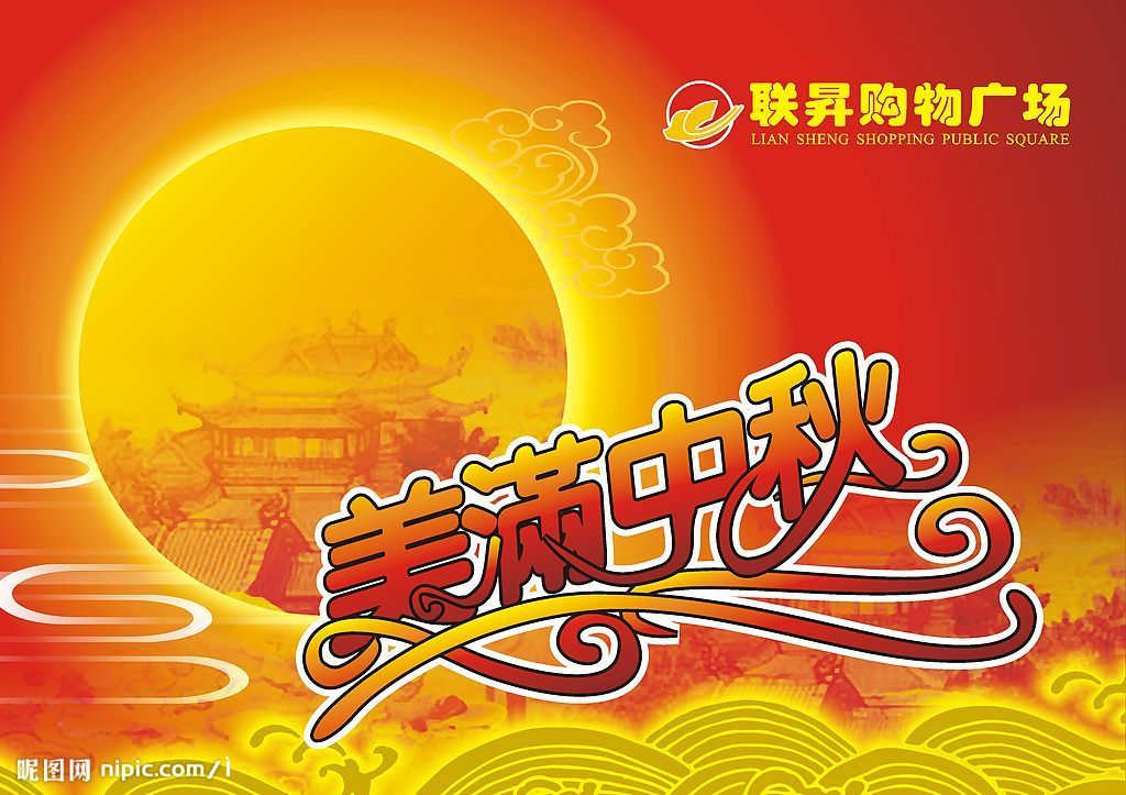 ‘开云电竞’
南京“陶老师”热线入选“专业可靠的中国心理热线”(图3) 开云电竞中国