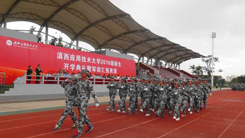 皇马主席祝福比拉诺瓦轻视曼联?碰两次赢两次!【开云电竞】(图2) 开云电竞官方网站