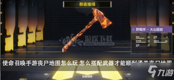 开云电竞官方网站