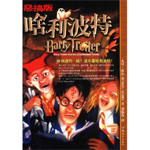 开云电竞_巴萨谈妥内马尔:登贝莱+分期付款!等卡塔尔王室点头(图1) 开云电竞官方网站