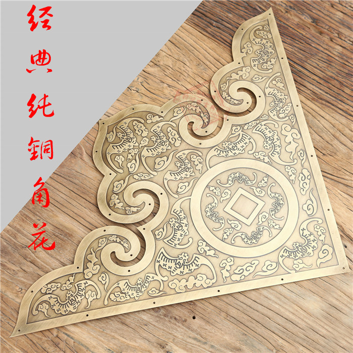 开云电竞:西班牙国王杯8强出炉:均为西甲球队(图2) 开云电竞中国