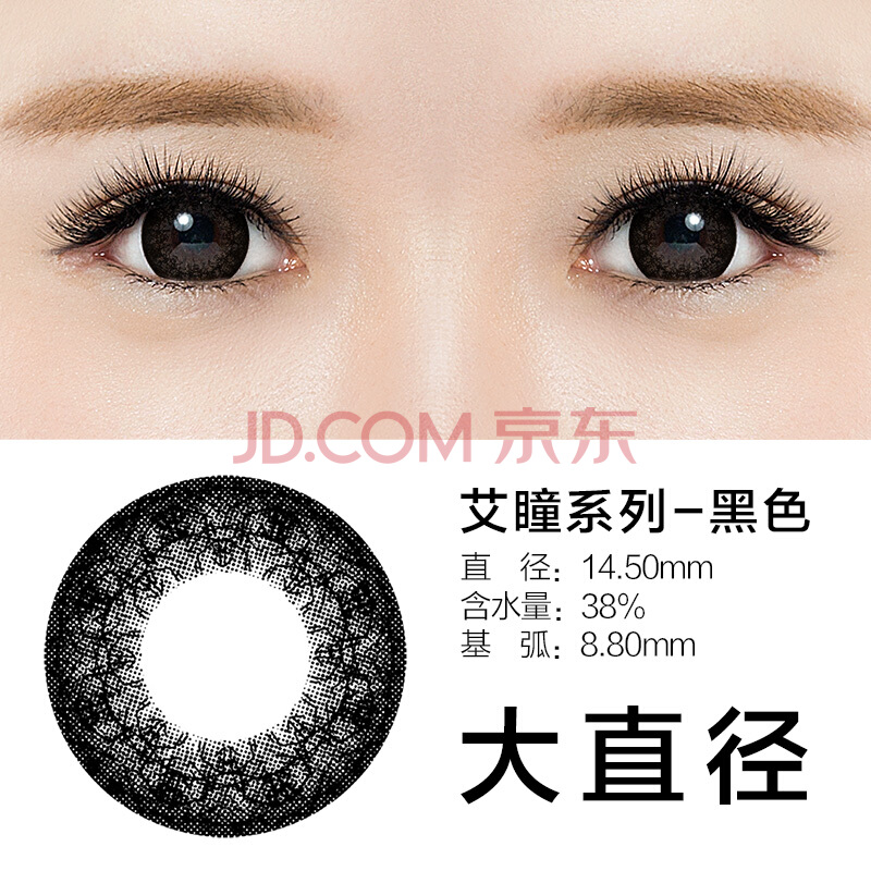 开云电竞官方网站|索贝学院成影视制作高端人才成长摇篮(图1) 开云电竞