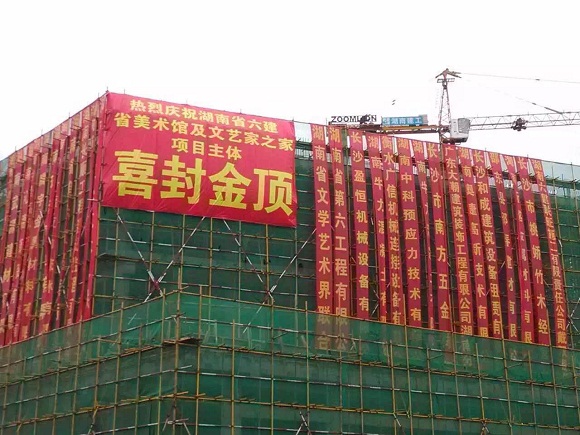 开云电竞官方网站