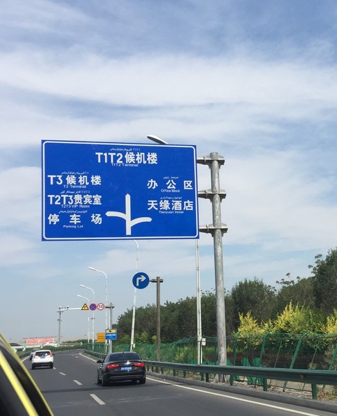 开云电竞官方网站