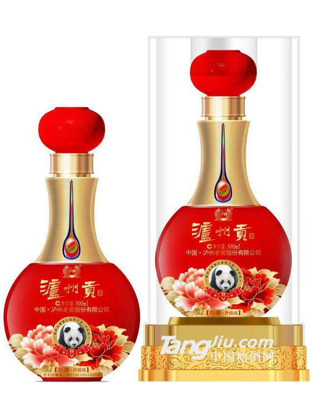 开云电竞官方网站