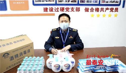 开云电竞:港姐朱晨丽台庆倒吊盆骨移位 可能影响生育(图1) 开云电竞官方网站